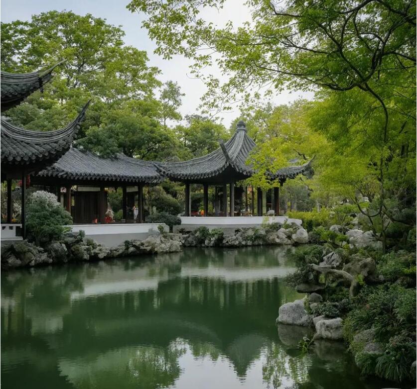 抚顺顺城雨珍餐饮有限公司