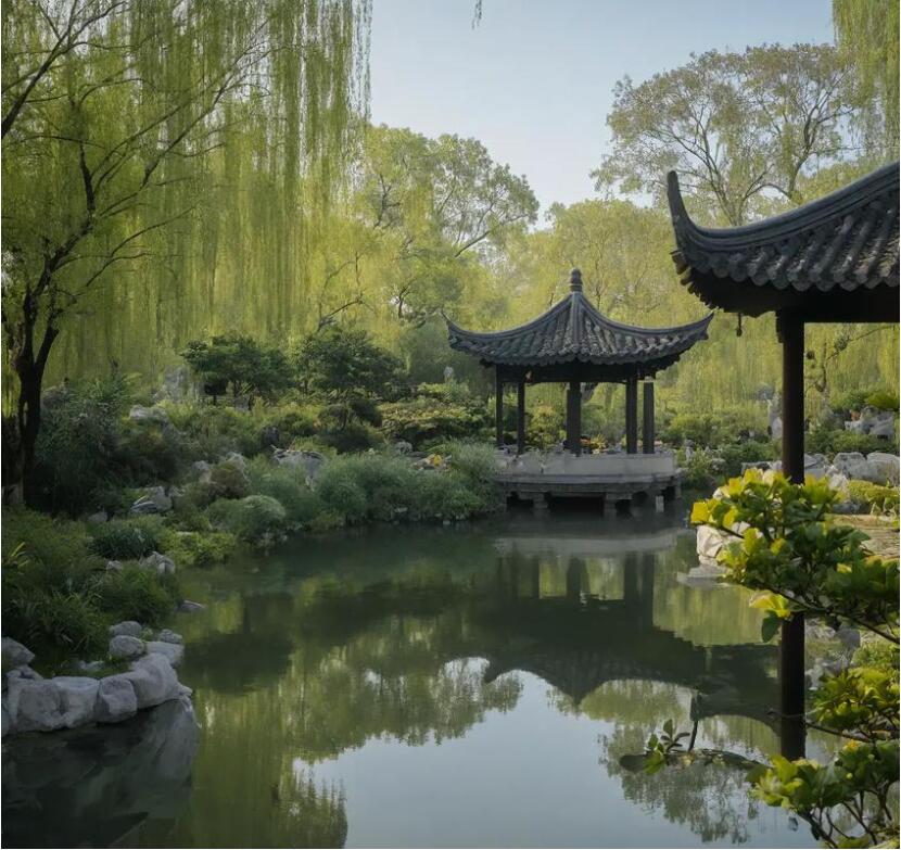 抚顺顺城雨珍餐饮有限公司